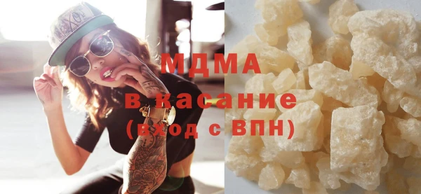 2c-b Вязники