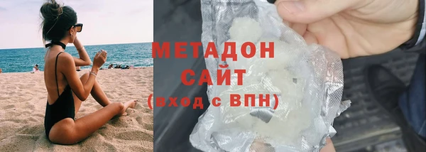 2c-b Вязники