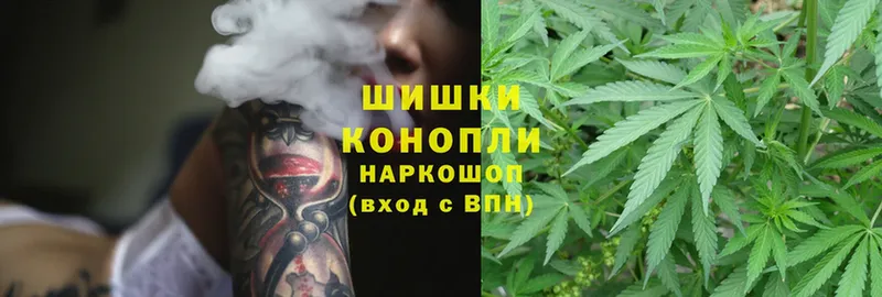 площадка формула  Арск  Каннабис THC 21% 